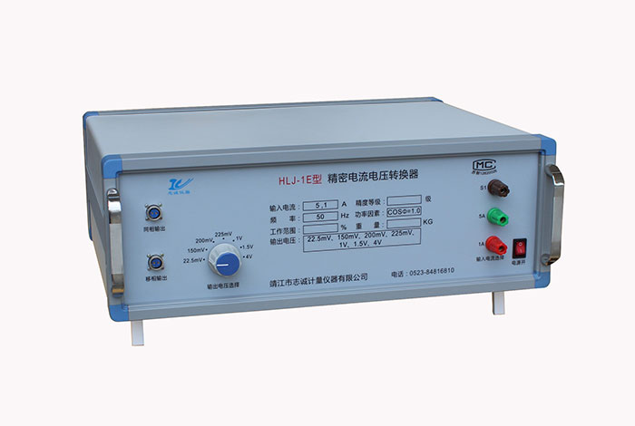 HLJ-1E Current Voltage Convertor